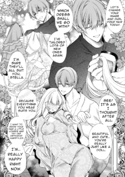 Page 82