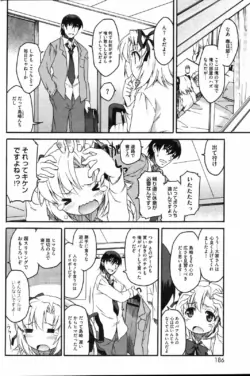 Page 185
