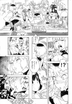 Page 248