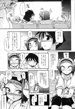 Page 222