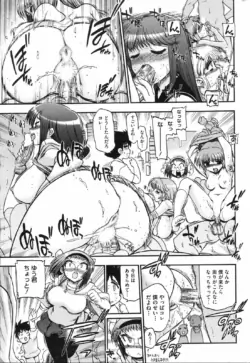 Page 214