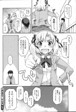 Page 205