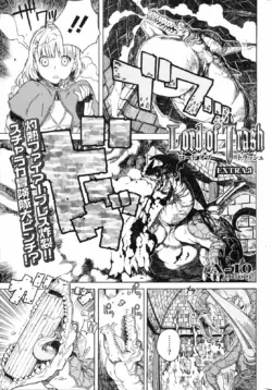 Page 236