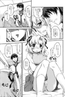 Page 192