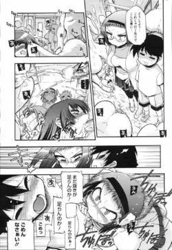 Page 220