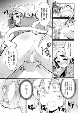 Page 214