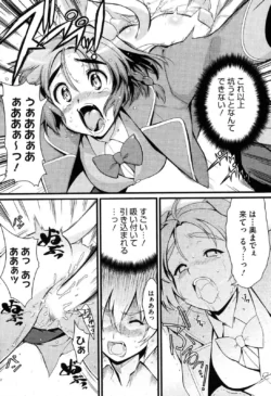 Page 215