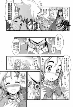 Page 220