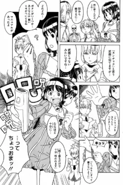 Page 146