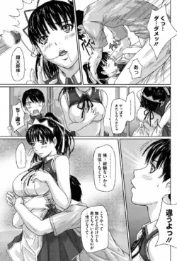 Page 178