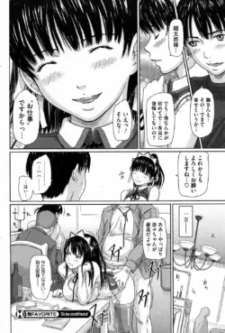 Page 189