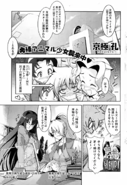 Page 202