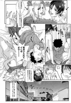 Page 243