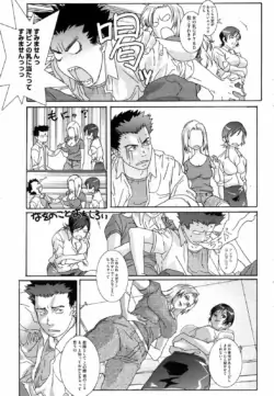 Page 226