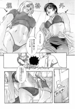 Page 229