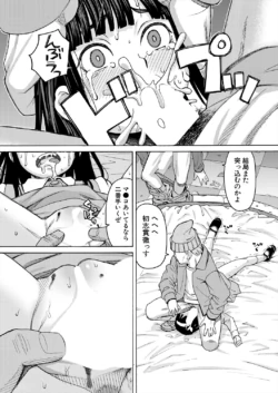 Page 286