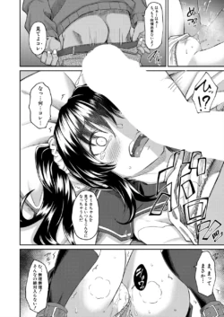 Page 314