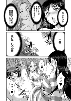 Page 422