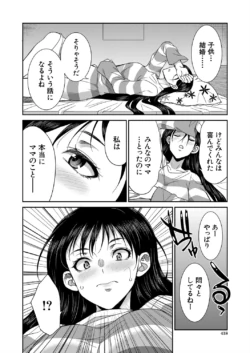 Page 418