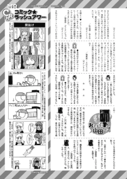 Page 615