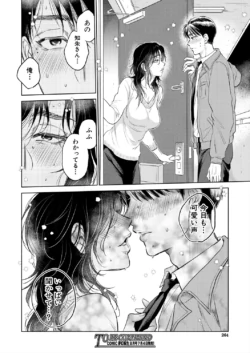 Page 264