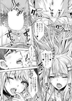 Page 202