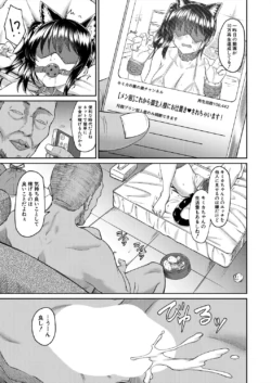 Page 325