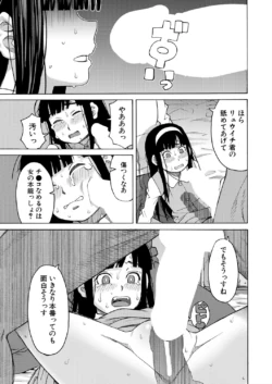 Page 279