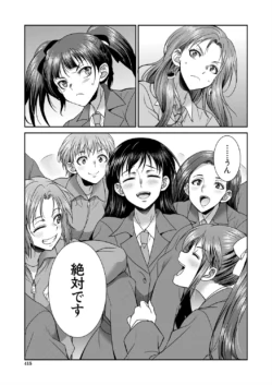 Page 415