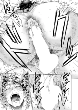 Page 259