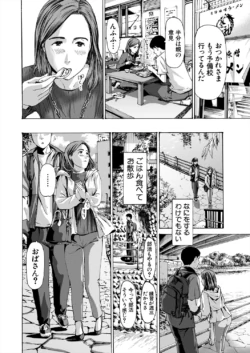 Page 504