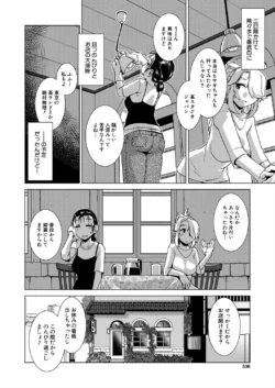Page 530