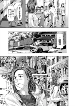 Page 503
