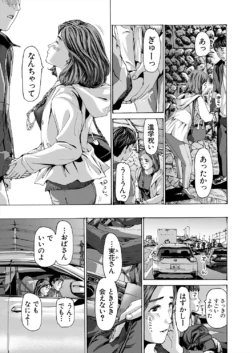 Page 505