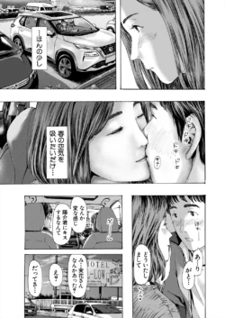 Page 507