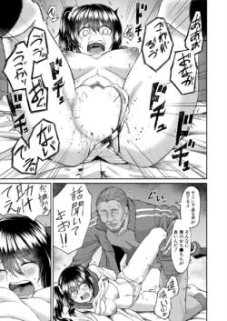 Page 319