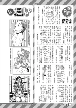 Page 618