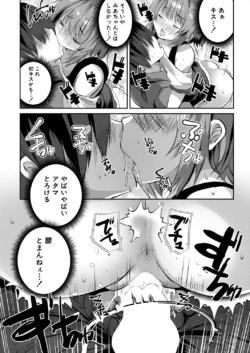 Page 376