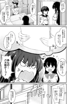 Page 461