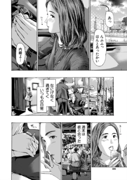Page 506