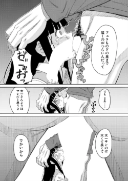Page 289