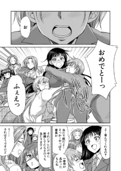 Page 413
