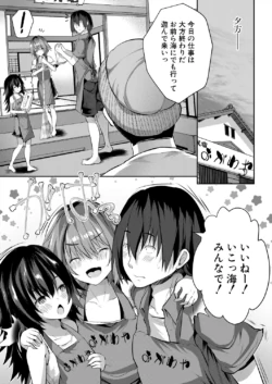 Page 389