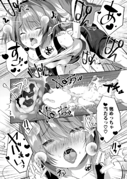 Page 384