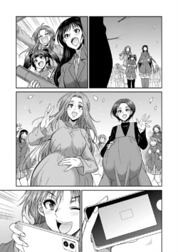 Page 451