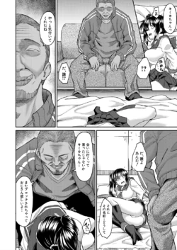 Page 308