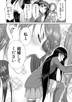 Page 427