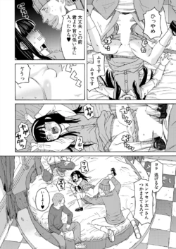 Page 280