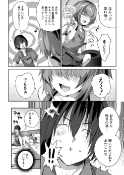 Page 362