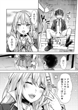 Page 214